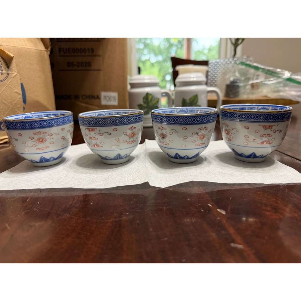 Set of 4 Porcelain Tea Cups